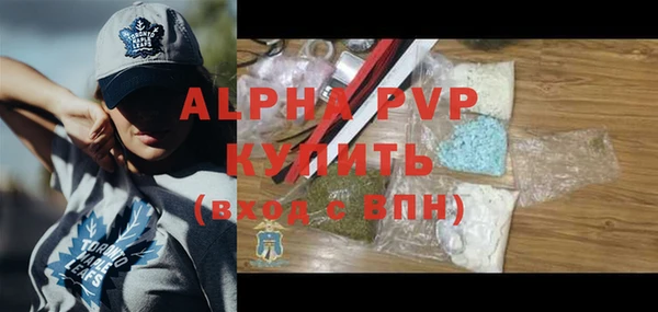 героин Богородск