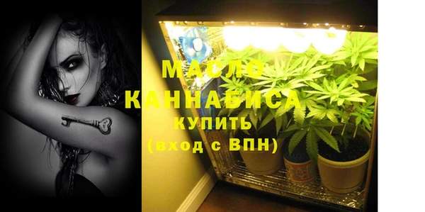 mdpv Богданович