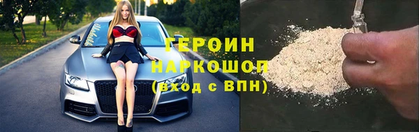 дмт Богородицк