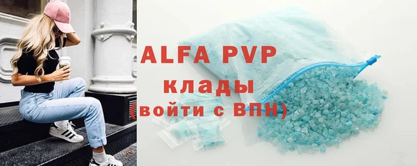 героин Богородск