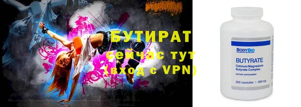 mdpv Богданович