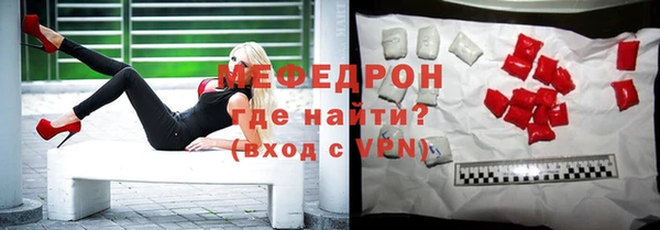 героин Богородск