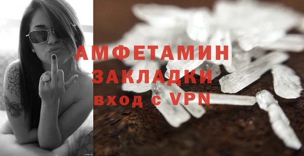 дмт Богородицк