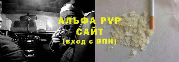 героин Богородск