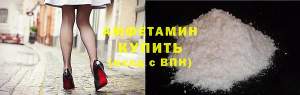 mdpv Богданович
