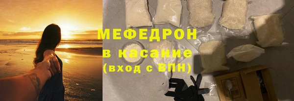 mdpv Богданович