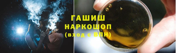 а пвп мука Россошь