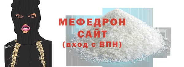 mdpv Богданович