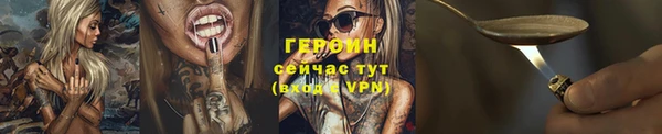 дмт Богородицк
