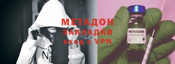дмт Богородицк