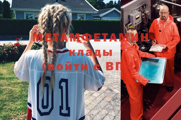 mdpv Богданович