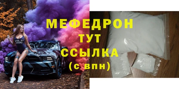 mdpv Богданович