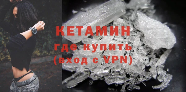 дмт Богородицк