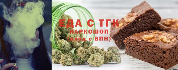 mdpv Богданович