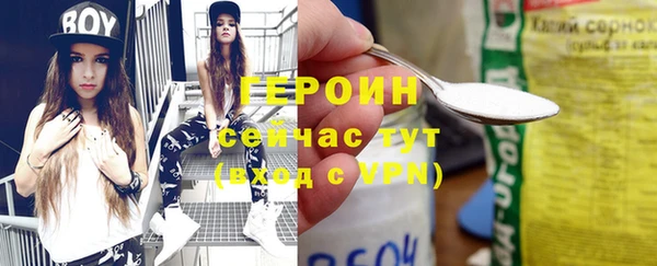 дмт Богородицк