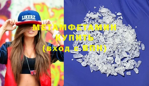дмт Богородицк