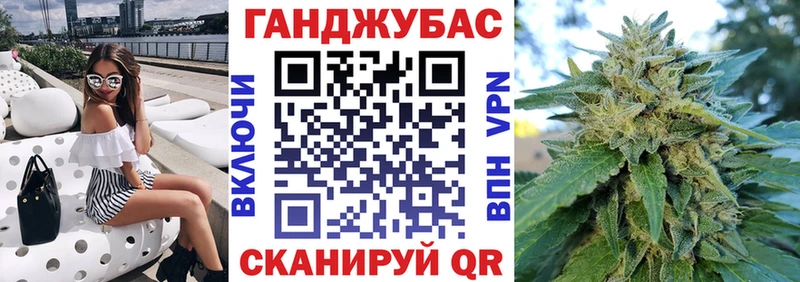 Канабис семена  Пересвет 